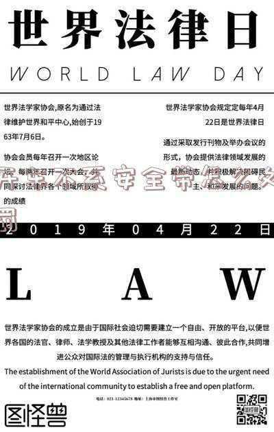 市区不糸安全带扣分吗？-在市区开车不系安全带怎么处罚