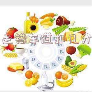 右转弯走错车道扣几分-拐弯走错车道怎么处罚