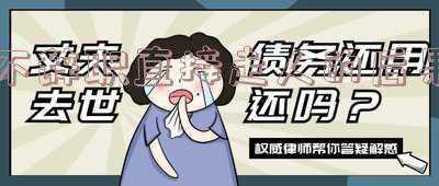不辞职直接走人工资怎么算-不辞职直接走人的后果能拿到工资吗