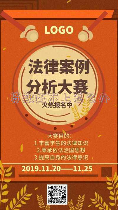 如果遇到无赖欠钱不还怎么办-如果欠钱不还怎么办