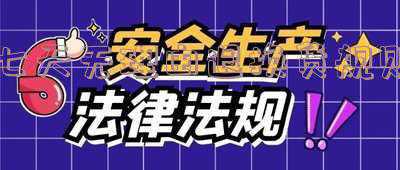 七天无理由退换货规则拆了包装《淘宝7天无理由退换货,打开包装能退吗?》