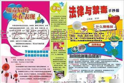不支持七天无理由退换货规则(请问“不支持七天无理由退换货”的商品,可以退换货吗?如果可以,需要满足哪些条件呢?)