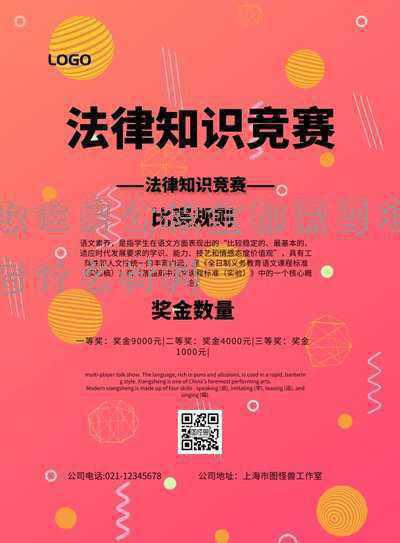 装修房子提取公积金需要哪些材料(装修房子取住房公积金都需要准备什么材料)