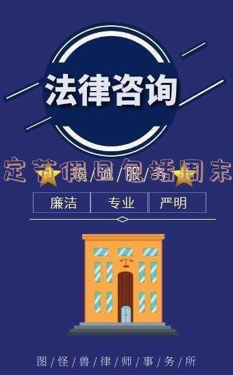 王者荣耀法定节假日包括周末吗;王者荣耀新健康系统规则法定节假日包括周末吗?