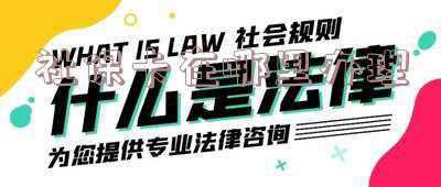 第三代社保卡在哪里办理;第三代社保卡怎样才能办理下来?
