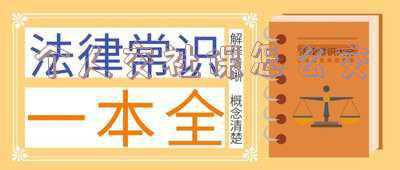 个人交社保怎么交划算(自由职业者如何缴纳社保更划算)