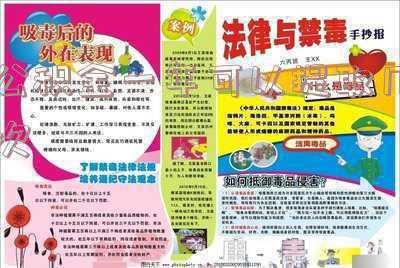 2019年住房公积金一年一次最多可以提取多少金额:成都公积金一年可以提取几次