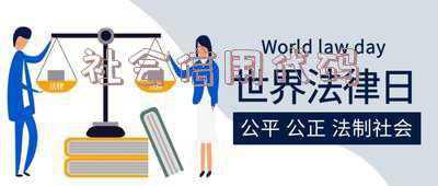 社会信用代码个体户(个体工商户有统一社会信用代码吗)