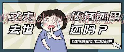 楼顶漏水开发商以已过保修期拒绝维修怎么办:顶楼漏水如何彻底解决过了质保期怎么处理