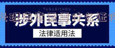 营运车辆被扣分需要那些证件(营运车辆处理违章需要什么证件)