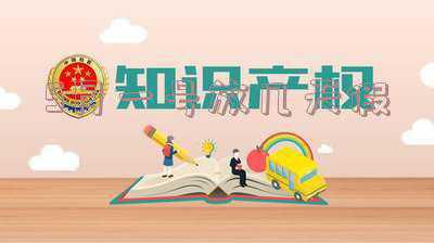今年5月一号放假几天(2021年劳动节放假安排时间表法定假日)