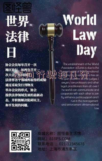红绿灯左转逆向行驶扣几分(红绿灯转弯转到了逆行车道怎么罚)