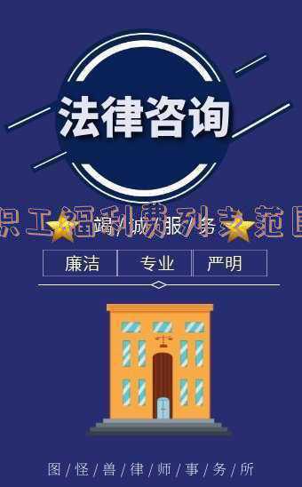 企业职工福利费列支范围；企业职工福利费的开支范围有哪些