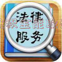 军人住房公积金不买房可不可以取出来?(还没退伍)可以取出来吗?(军人住房公积金能取出来吗)