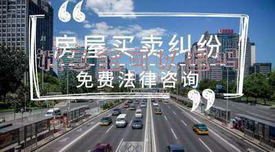 买车诚意金可以退吗,我买车为什么要支付诚意金?会退还吗?