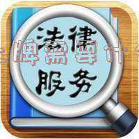 特斯拉新车上牌需要什么资料;新能源汽车如何挂牌?