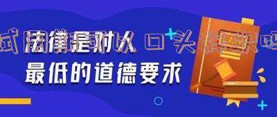 试用期可以口头辞职吗,微信记录可作为证据吗《试用期辞职只要提前3天通知用人单位就可以吗?我可以以微信来说辞职的事可以作为证据吗?》