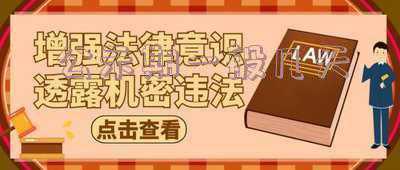 事业单位公示期一般几天-事业单位公示期一般几天