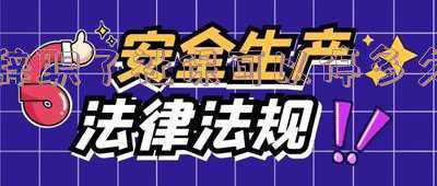 辞职后社保多长时间从原单位退出_辞职了社保可以停多久才算退出公司