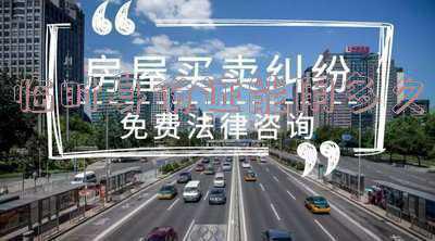 火车站临时身份证能用多久?-火车站开的临时身份证能用多久