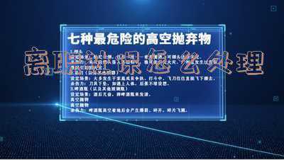 公司员工离职社保怎么处理-从原单位辞职后社保怎么办