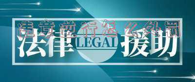 交通逆行怎么处罚《逆行扣分,罚款是多少》