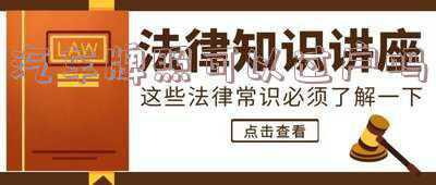 杭州牌照可以转让吗？-杭州汽车牌照可以过户吗