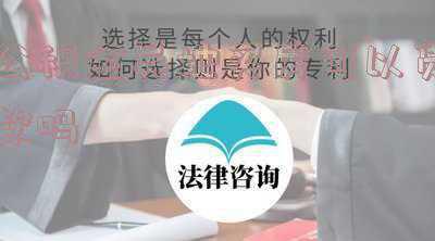 杭州市的公积金可以在外省买房贷款吗?(杭州公积金异地买房可以贷款吗)