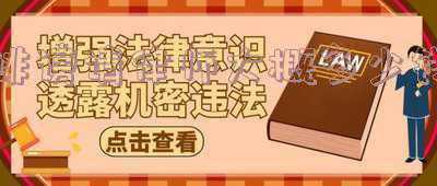 告诽谤请律师要多少钱(律师起诉周立波恶意诽谤,要求赔偿6690万)