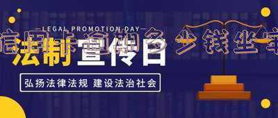 信用卡逾期几千块钱会坐牢吗(信用卡逾期多久会被判定为刑事案件)