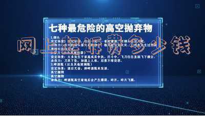 欠钱不还网上起诉流程(律师用大白话告诉你，怎么自己去起诉借钱不还的人)