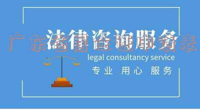 广东省居住证申请表填写范本 广东省居住证申请表填写范本上电动车牌