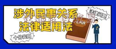 花都区民政局婚姻登记处-花都区民政局婚姻登记处电话
