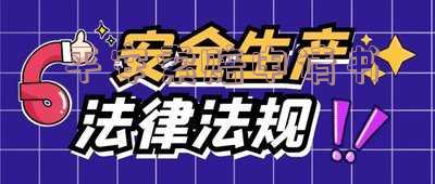 平安索赔申请书盖章-平安索赔申请书盖章怎么盖