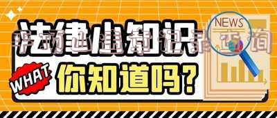 平顶山违章车辆查询-平顶山违章车辆查询官网
