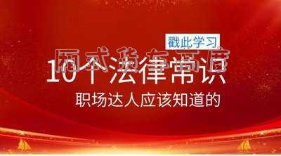 4.2米厢式货车高度多少 4.2米厢式货车高度多少米