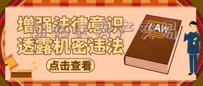 朝阳区房产交易中心咨询电话,朝阳区房产交易中心咨询电话号码