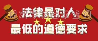 河北汽车违章查询网上查询官网 交警123123违章查询网