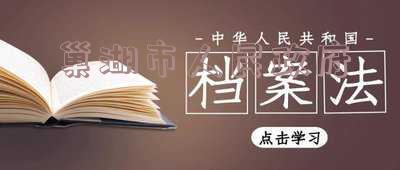 巢湖市人民政府先锋网-巢湖市人民政府先锋网官网