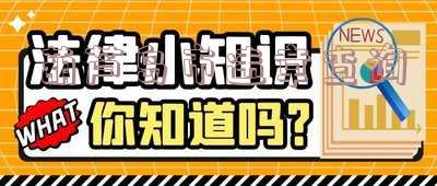 葫芦岛市违章查询