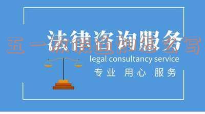 五一放假通知怎么写