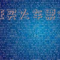 学生证买火车票优惠时间