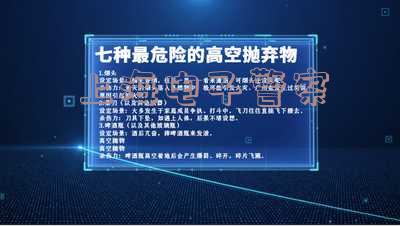 上海电子警察违章多久能查到 怎么马上知道自己违章
