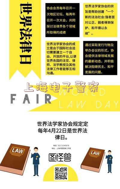 上海电子警察拍摩托车吗-上海电子警察抓拍摩托车