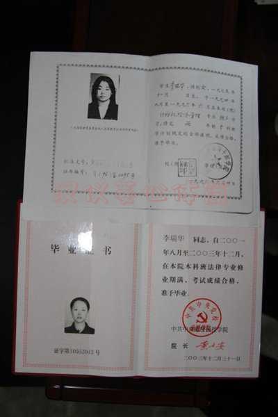 汉仪菱心体简字体可以商用吗 汉仪菱心体简有版权吗
