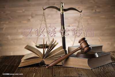 汉仪菱心体简