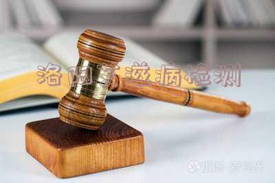 洛阳艾滋病检测医院「洛阳艾滋病检测医院哪家好」