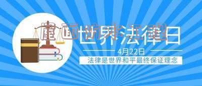 屋面防水工程施工方案 屋面防水工程施工方案范本