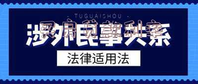 买房贷款利率2019「买房贷款利率2019新政策」