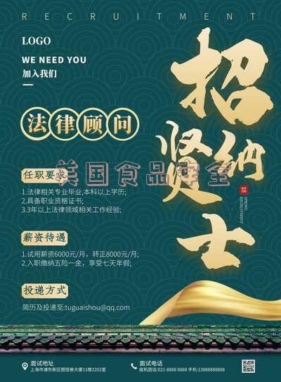 美国食品安全有多严格,美国有食品安全问题吗